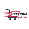 SHEELCOM problems & troubleshooting and solutions
