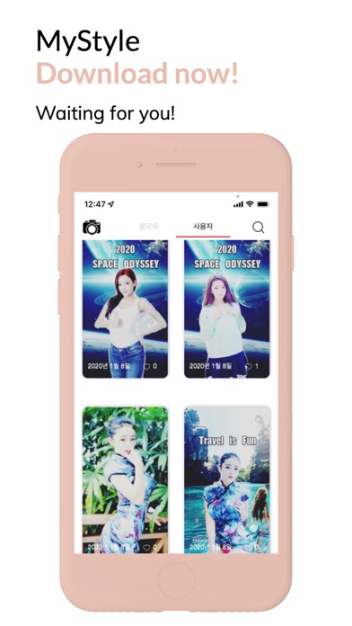 MyStyle-Face,White,Edit App Screenshot