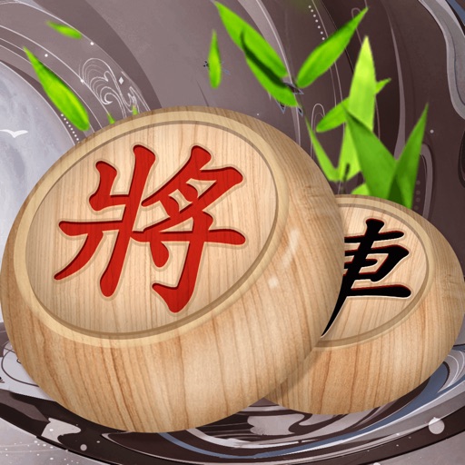 中国象棋logo