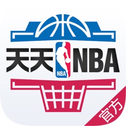 天天NBA