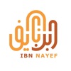 Ibn nayef sweets icon