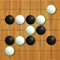 Gomoku (Five in a Row) is a strategy board game played on a Go board