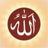 99 Names of Allah Islam Audio - ImranQureshi.com