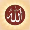 99 Names of Allah Islam Audio delete, cancel