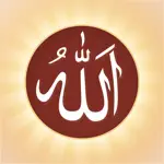 99 Names of Allah Islam Audio App Support