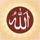 99 Names of Allah Islam Audio