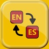 Traductor De Español A Ingles - iPhoneアプリ