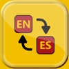 Traductor De Español A Ingles icon