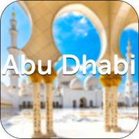 Abu Dhabi Travel Expert Guides Maps and Navigation