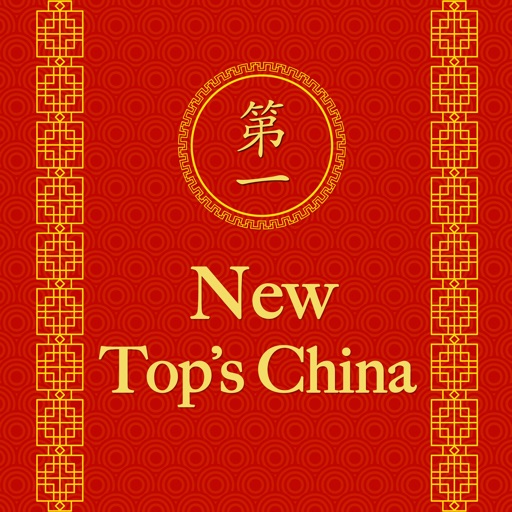 New Top's China - Richmond icon