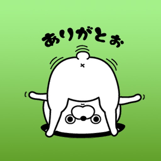 Kira The Cute Bear Japanese Stickers Vol 2