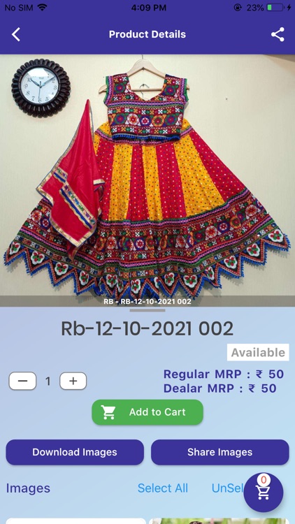 RB-DIGITAL screenshot-3