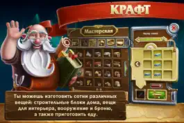 Game screenshot Craft The World - Pocket Edition apk