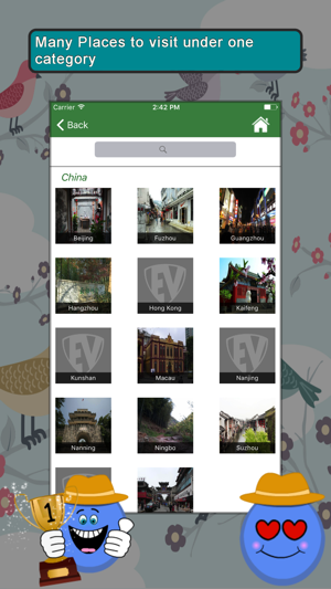 Famous Trails SMART Guide(圖2)-速報App