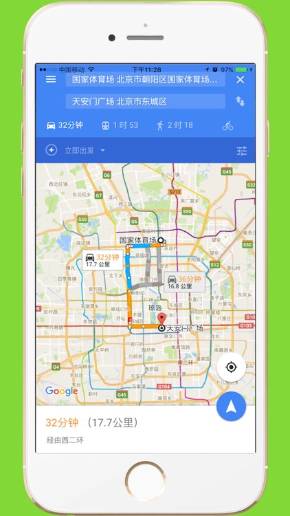 中文世界地图 Google Maps - 无需VPN的谷歌地图