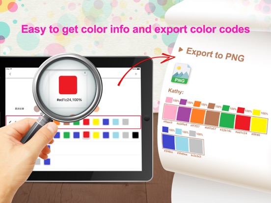 Screenshot #6 pour ColorPen Sketch
