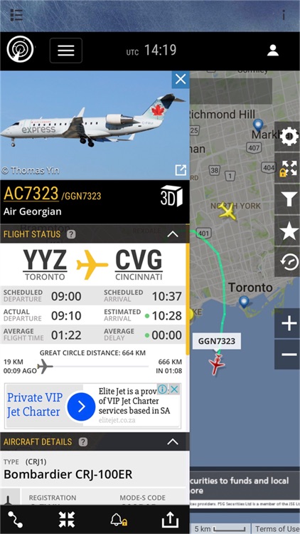Cheap Flights Canada screenshot-3