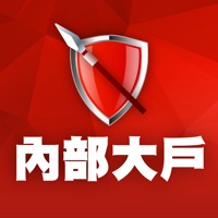 老簡 logo