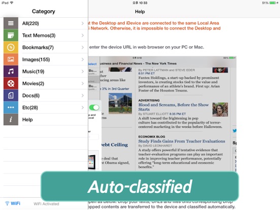Air Transfer+ File Transfer from/to PC thru WiFi screenshot 7