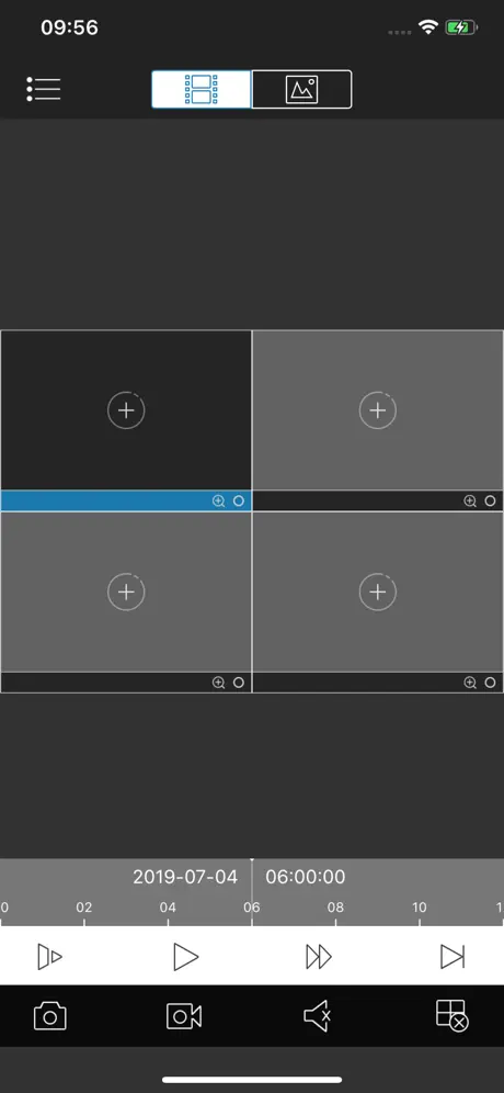 Amcrest View Pro