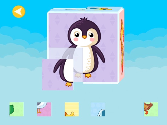 Screenshot #6 pour Learning Games for Babies