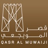 Qasr Al Muwaiji Guide icon