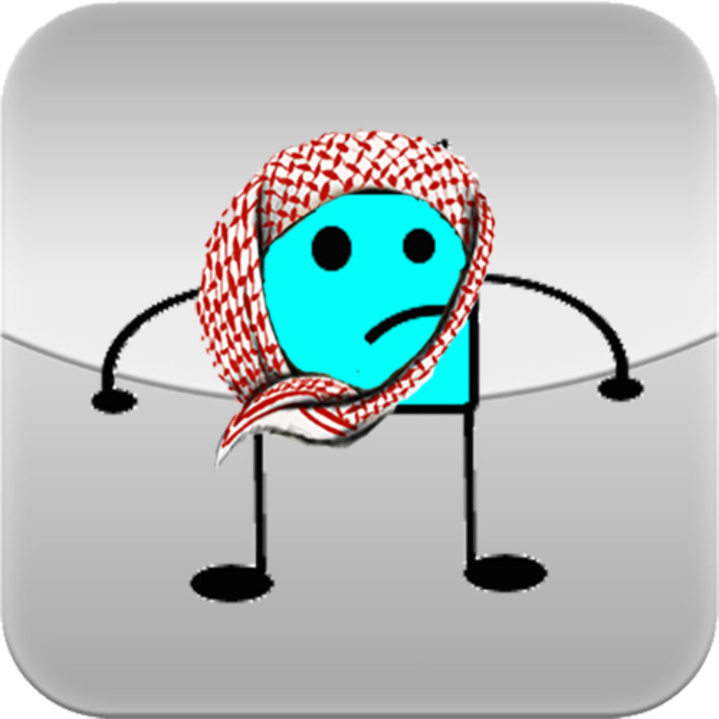 Get Flappy Pixel for iOS, iPhone, iPad Aso Report