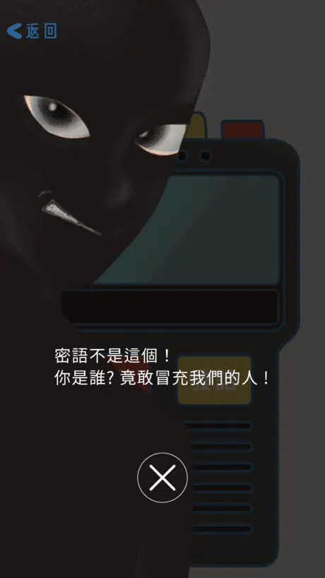 XM滑板车