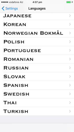 Lexical(圖5)-速報App
