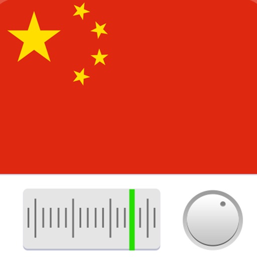 Radio FM China Online Stations