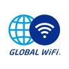 グローバルWiFi【海外旅行・出張のパケット通信に】 icon