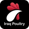 Iraq Poultry