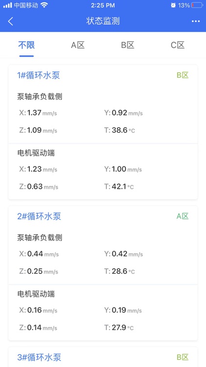 哲达云