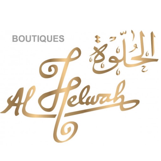 Al Helwah icon