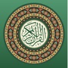 Quran Indonesia Kemenag koran icon