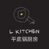 L Kitchen To Go