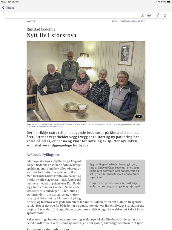 Screenshot #6 pour Aura Avis eAvis