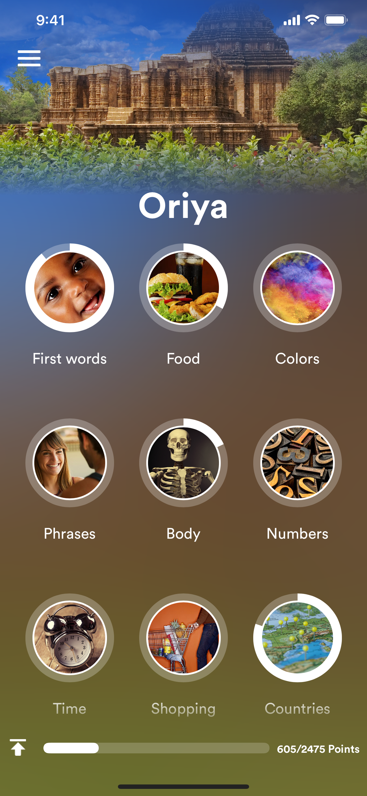 Learn Oriya - EuroTalk