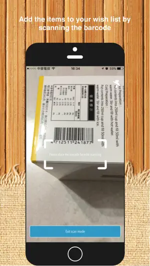 ShopperPro Ad - Shopping list. screenshot 3