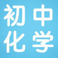 初中化学笔记大全 pour PC