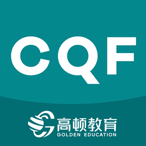 量化金融CQF学习助手logo