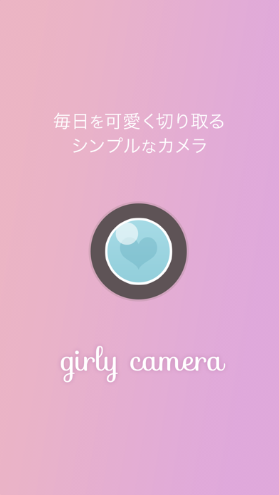 girly cameraのおすすめ画像1