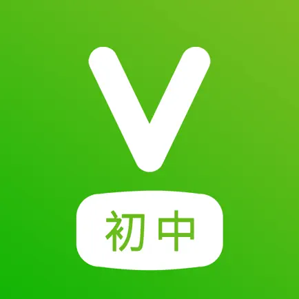 维词初中 Cheats