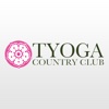 Tyoga Course Country Club