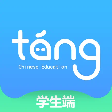TangClass Читы