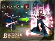 mythic heroes: idle rpg айпад изображения 2