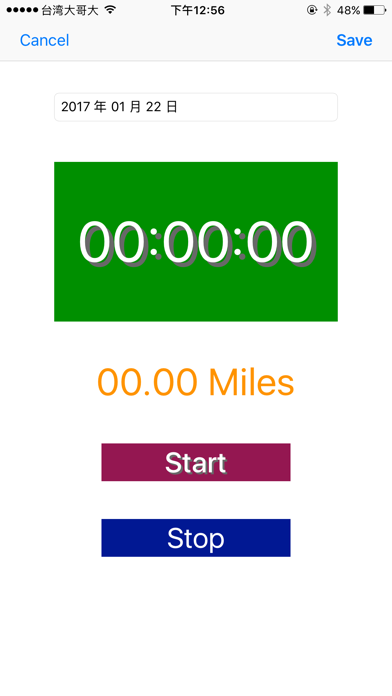 Screenshot #1 pour FittnessDiary