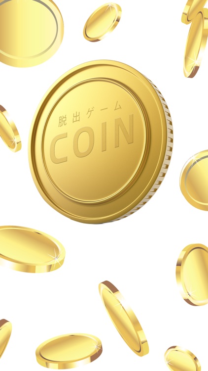 脱出ゲーム COIN