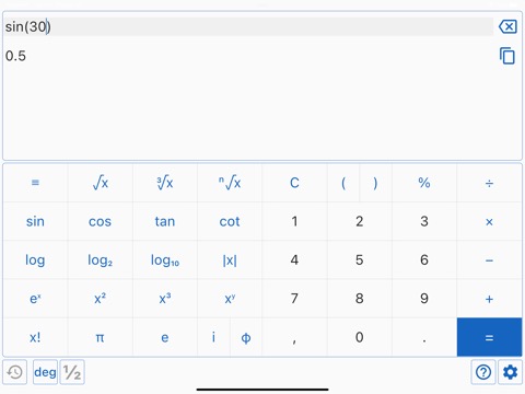 School Calculator Proのおすすめ画像8