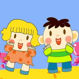 Animation enfants anglais de chansons B